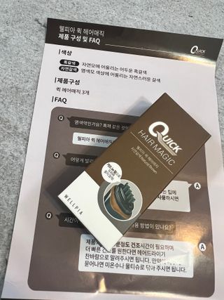 ShatinB님이 올린 리뷰 사진 1