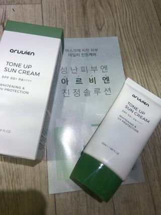 짱혜님이 올린 리뷰 사진 2