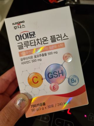 깨비님이 올린 리뷰 사진 1
