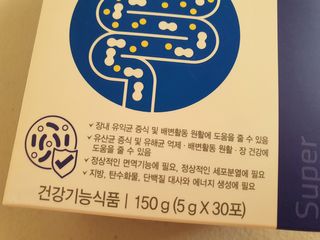 텃새님이 올린 리뷰 사진 3