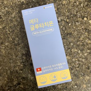 메타웰빙 GC녹십자웰빙 메타 글루타치온 — 4점을 준 리뷰어가 2022년 10월 올린 사용 사진