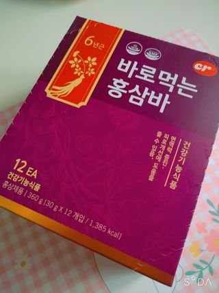 씨알푸드 건강기능식품 6년근 홍삼 함유, 바로먹는 홍삼바 30g 12개입 — 5점을 준 리뷰어가 2022년 3월 올린 사용 사진
