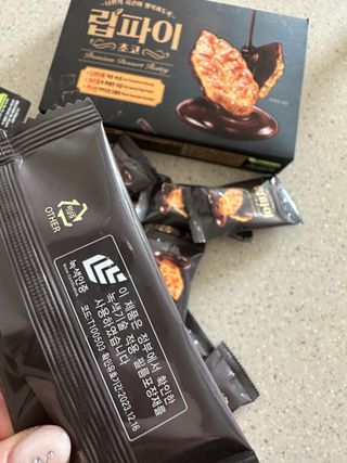 라라라멈님이 올린 리뷰 사진 4