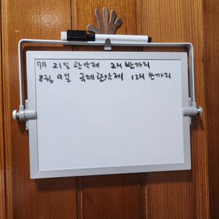 LOVE님이 올린 리뷰 사진 2