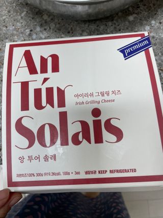 앙투어솔레 아일랜드 구워먹는 치즈 100 자연 치즈 와인안주 300g(100g x 3팩) — 5점을 준 리뷰어가 2022년 9월 올린 사용 사진