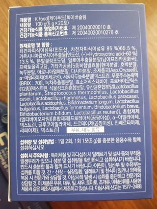 아그네스님이 올린 리뷰 사진 3