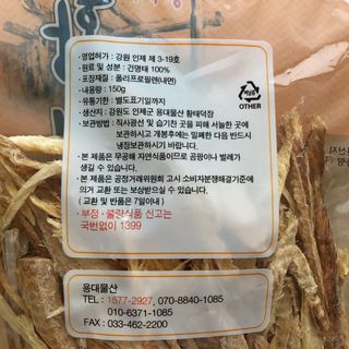 룰류랄라님이 올린 리뷰 사진 3