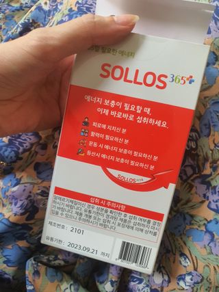 김고양이님이 올린 리뷰 사진 2