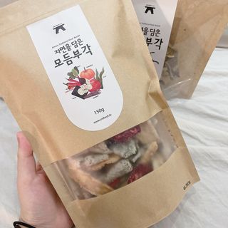 나인테일님이 올린 리뷰 사진 2
