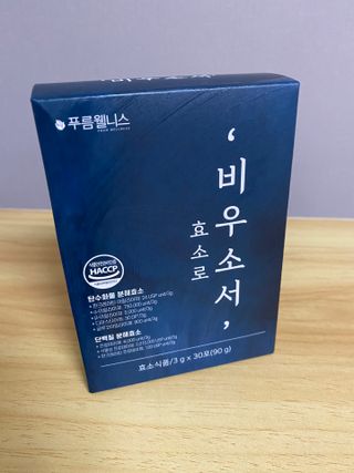 [푸름웰니스] 효소로 비우소서 1개월분-30포 — 5점을 준 리뷰어가 2022년 1월 올린 사용 사진