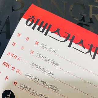 루우가님이 올린 리뷰 사진 2