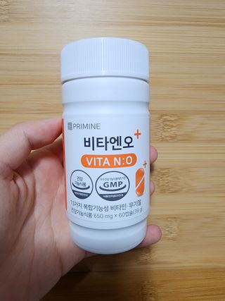 프리마인 성큼다가온 봄, 이너뷰티를 챙겨야 피부도 화사하게, 컨디션도 활기차게. 흡수율을 높인 고효율 비타민. — 5점을 준 리뷰어가 2022년 9월 올린 사용 사진