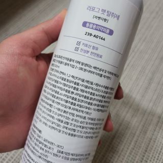Woo7C님이 올린 리뷰 사진 3