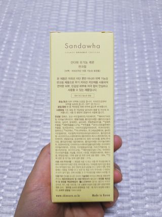SunheeKim님이 올린 리뷰 사진 2