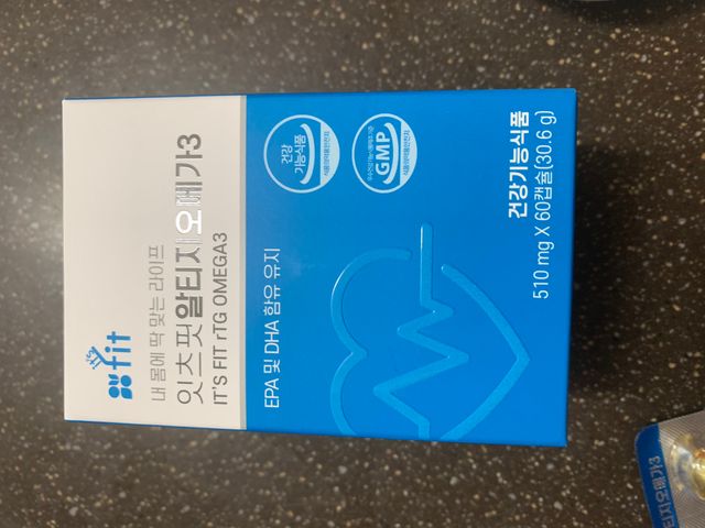 잇츠핏 알티지오메가3 510mgx60캡슐 리뷰 사진