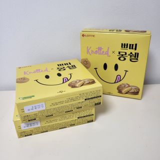 김꽃잎88님이 올린 리뷰 사진 3