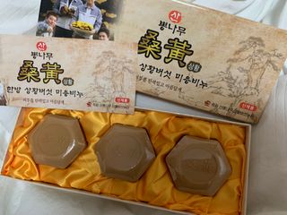 아기피부님이 올린 리뷰 사진 2