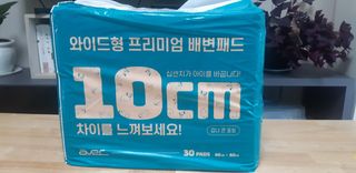 아베크 펫 와이드 프리미엄 대형 애견 강아지 배변 패드 30매 1팩 80g — 5점을 준 리뷰어가 2021년 7월 올린 사용 사진