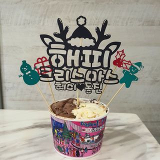 햄찌의하루님이 올린 리뷰 사진 2