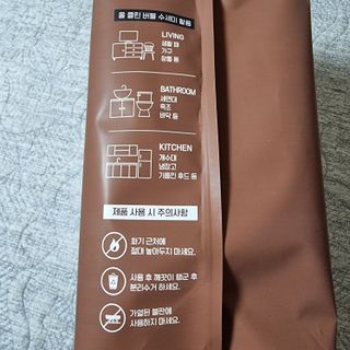 블뤼엔 일회용 수세미 — 5점을 준 리뷰어가 2021년 3월 올린 사용 사진