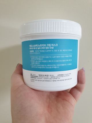 약손명가코스메틱 에오스보떼 뉴트리브 크림 마스크 솔트 500ml — 5점을 준 리뷰어가 2022년 1월 올린 사용 사진