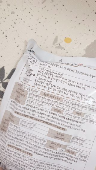 sowon님이 올린 리뷰 사진 2