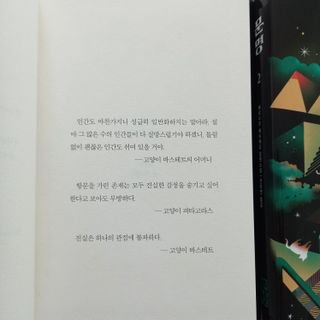 수령광님이 올린 리뷰 사진 2