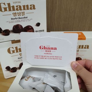 두냥이누나님이 올린 리뷰 사진 2