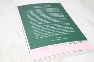 나무80님이 올린 리뷰 사진 2