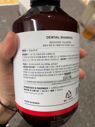 헬로우축복님이 올린 리뷰 사진 3