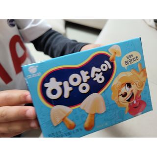 우쭈쭈님이 올린 리뷰 사진 2