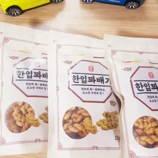 바나나님이 올린 리뷰 사진 4