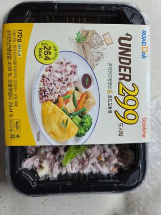 다솜이마마님이 올린 리뷰 사진 2