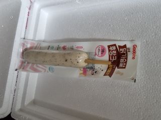 안셋흔님이 올린 리뷰 사진 4