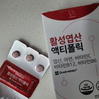 [리노브] 4세대 활성엽산 액티폴릭 270mg x 30정 — 5점을 준 리뷰어가 2022년 8월 올린 사용 사진