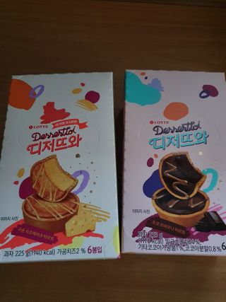 히야호님이 올린 리뷰 사진 1