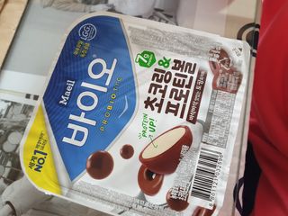 min0279 2님이 올린 리뷰 사진 2