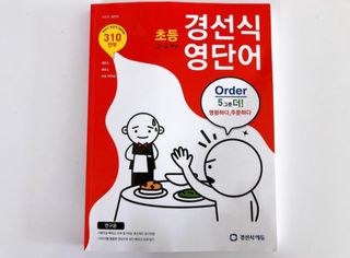 리상추님이 올린 리뷰 사진 1