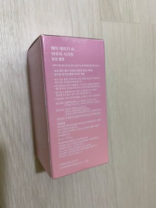 햄쓰님이 올린 리뷰 사진 2