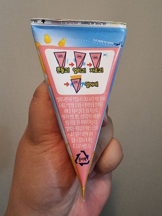 안셋흔님이 올린 리뷰 사진 3