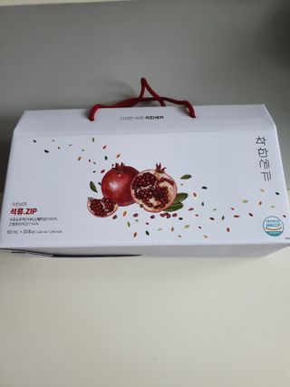 플랜님이 올린 리뷰 사진 1