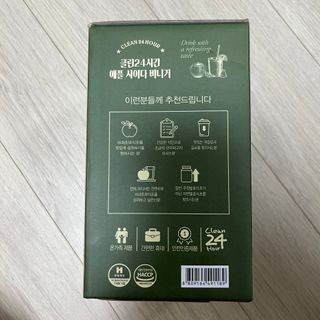 클린24시간 바로 마시는 애플사이다비니거 — 4점을 준 리뷰어가 2024년 7월 올린 사용 사진