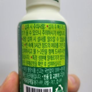 수경이야님이 올린 리뷰 사진 2