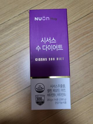 mimi님이 올린 리뷰 사진 1