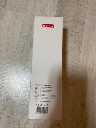 한지님이 올린 리뷰 사진 3