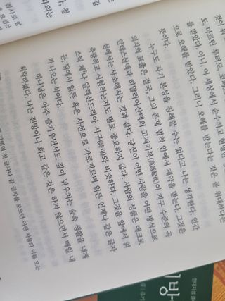 오나오나님이 올린 리뷰 사진 3
