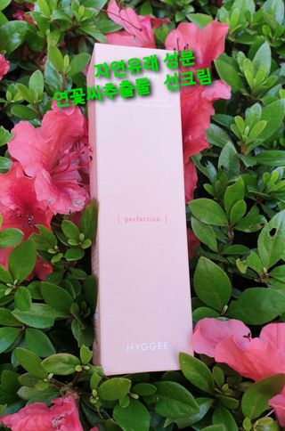 참살이님이 올린 리뷰 사진 1