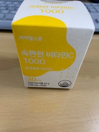 meljen님이 올린 리뷰 사진 1
