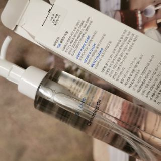 화이트리 비움 클렌징 오일 — 5점을 준 리뷰어가 2021년 2월 올린 사용 사진