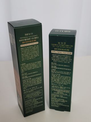 무무아내님이 올린 리뷰 사진 3